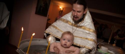 Обряд Крещения. Правила обряд Крещения ребенка в православии