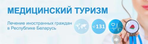 Опасность высокой температуры у детей: как предотвратить и справиться с проблемой 02 Опасность высокой температуры у детей: как предотвратить и справиться с проблемой 02