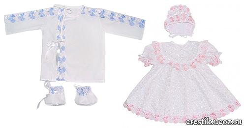 Что подарить на крещение ребенку. Что дарят в светлый день крестные? 01