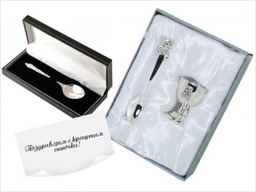 Что подарить на крестины мальчику от гостей. Остальные гости могут на выбор подарить, что-то из списка ниже: