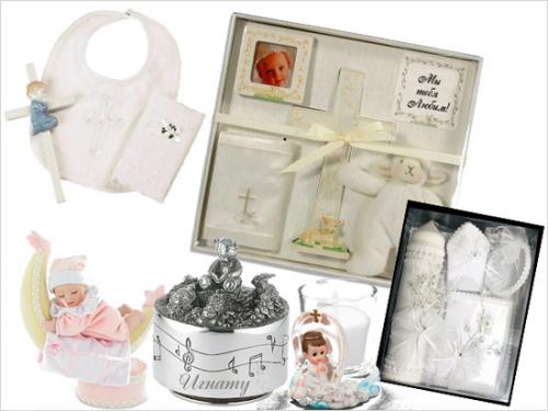 Что подарить на крестины мальчику от гостей. Остальные гости могут на выбор подарить, что-то из списка ниже: