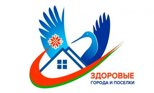 Как быстро и безопасно сбить высокую температуру 01