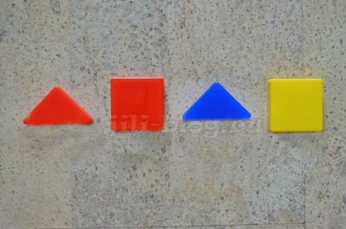 Развивающие игры и занятия для дете.  Развивающие игры и занятия для детей 1 год 9 месяцев — 2 года (подробный план — конспект)