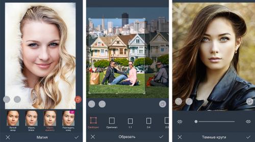 Портретная съемка на телефон. Совет № 2: Обращайте внимание на свет