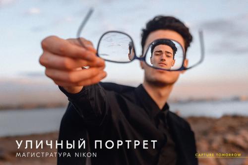 Портретная съёмка. Портретная фотография: как создать удачный кадр и безупречно выглядеть в объективе 06