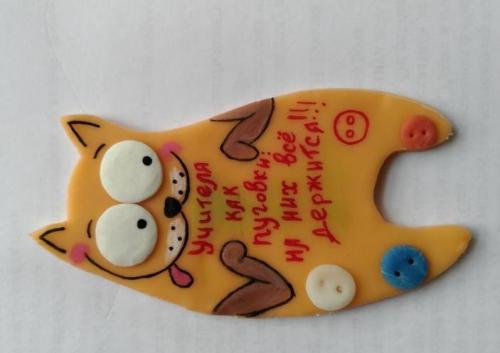 Что подарить жене на день учителя. День учителя 2022: лучшие идеи оригинальных подарков