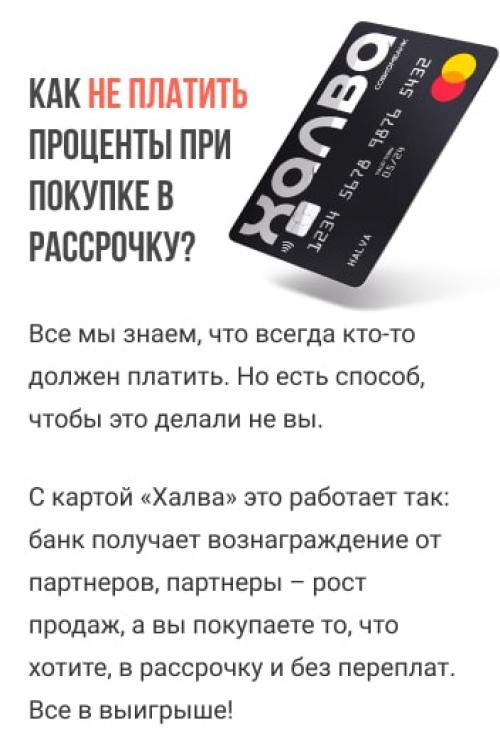 Что взять с собой на море ребенку 4 года. Что взять с собой в отпуск на море? 09 Что взять с собой на море ребенку 4 года. Что взять с собой в отпуск на море? 09