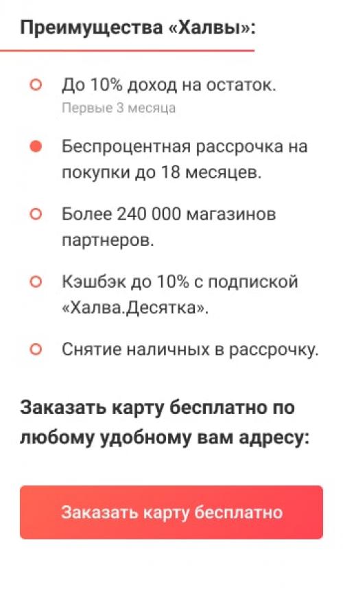 Что взять с собой на море ребенку 4 года. Что взять с собой в отпуск на море? 10 Что взять с собой на море ребенку 4 года. Что взять с собой в отпуск на море? 10