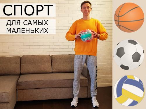 Как адаптировать игры для детей с разным уровнем энергии или интересами. Активный ребёнок: куда направить его энергию?