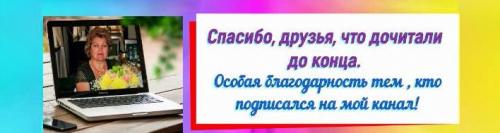 Красивые поздравления на 1 сентября учителю. Красивые поздравления в стихах учителю с 1 сентября 01 Красивые поздравления на 1 сентября учителю. Красивые поздравления в стихах учителю с 1 сентября 01