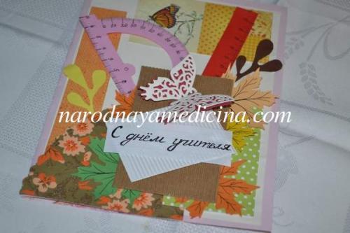 Оригинальный подарок учителю на день учителя 2022. Идеи подарков на день учителя 10