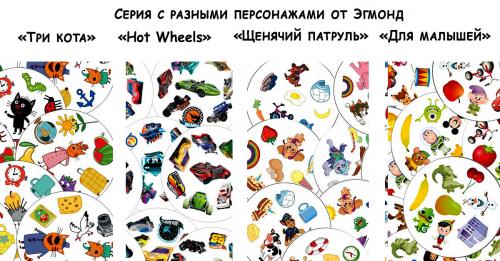 15 развивающих игр для детей до 3 лет. Паевская список игрушек от 2 до 3 лет