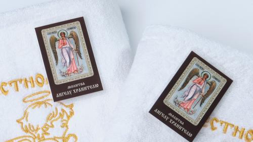 Какие современные тенденции в подарках для крестных существуют. Подарок для крестных: лучший подарок на крещение